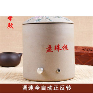 定做全自动盘珠机器神器文玩手串木珠盘玩包浆机电动刷金刚佛珠抛