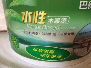 巴德士水性木器漆环保水性漆家具漆室内室外环保水性漆中