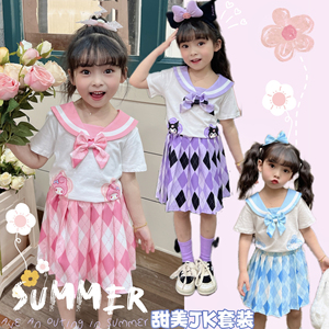 夏季女童纯棉JK裙学院风百折短裙高品质格仔裙卡通制服两件套