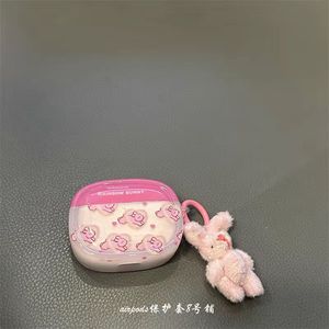 粉红色爱心小兔子苹果无线蓝牙耳机保护套airpods pro2代3代1代壳