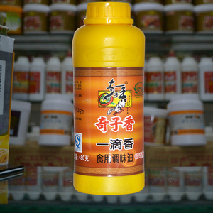 奇子香一滴香万里香火锅麻辣烫过桥米线专用肉味飘香