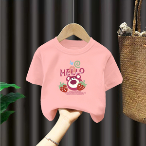拉比官方旗舰店夏季女童短袖t恤儿童新款洋气童装纯棉草莓熊打底