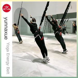 空中瑜伽活力带室内蹦极魔力瑜伽吊绳弹力带健身房弹力悬挂绳