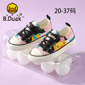 b.duck小黄鸭女童鞋帆布鞋春秋款休闲鞋女童鞋子夏季透气板鞋潮牌