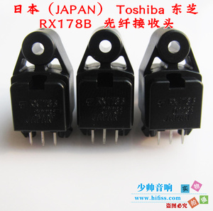 日本（JAPAN） Toshiba 东芝 RX178B/ RX179 光纤接收头