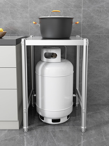 单层煤气罐架子厨房不锈钢置物架正方形单燃气双灶台家用收纳支架