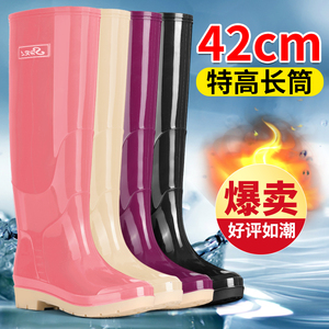 特高筒雨鞋女款成人42厘米加长过膝雨靴防水防滑时尚外穿胶鞋水鞋