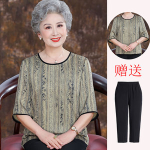 杭州丝绸中老年女装真丝上衣奶奶夏季薄款加大码妈妈桑蚕丝t恤衫