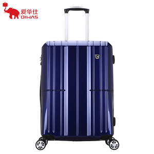 爱华仕拉杆箱轻便20寸登机箱子行李箱24寸男女旅行箱万向轮密码箱