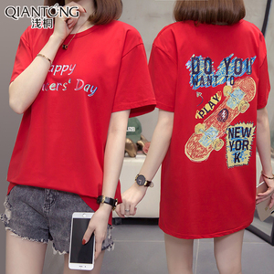 加肥加大码学生短袖t恤女夏韩版中长款胖mm宽松显瘦红色半袖上衣