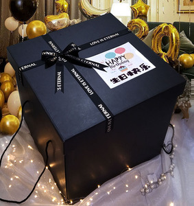 超大礼物盒大号空盒生日礼盒礼品盒子黑色盒正方形礼盒仪式感包装
