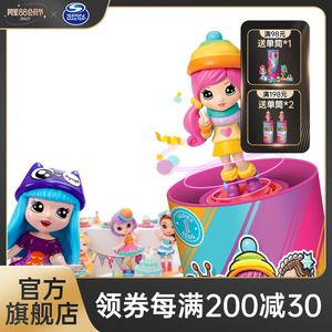 派对小天团女童过家家玩具女孩手办公仔盲盒玩具摆件生日礼物