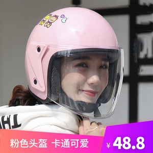 女士小头围头盔夹棉小电驴电车头灰成人秋冬款透明镜男生高级后座