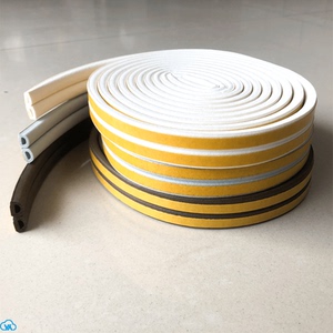 静音门贴门条防撞条隔音房门全封闭窗户声屏障卧室防噪音消声防盗