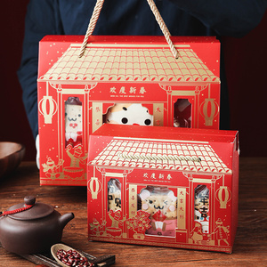 润之禧年货大礼包坚果礼盒装干果零食品新年春节礼品过年送礼拜年 &