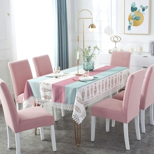 餐桌布椅子套罩套装茶几台布艺椅垫家用粉色万能座皮木凳子套简约