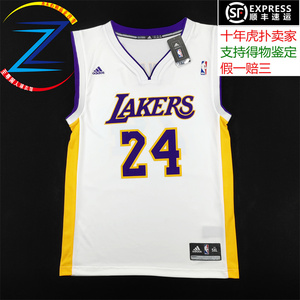 布莱恩特 洛杉矶湖人 周末主场 美版 rep胶印 球衣 5xl改小_阿里巴巴