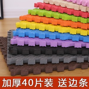 泡沫地垫卧室铺地板榻榻米儿童爬爬垫拼接爬行垫子10片小号拼图地