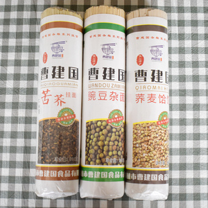 陕北特产荞麦挂面苦荞挂面豌豆挂面面条杂粮营养粗粮干面