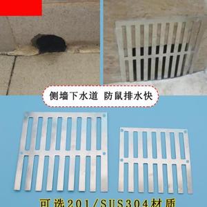 960人付款天猫侧入式排pvc110地漏75管同层墙壁墙面墙角边下水地漏90