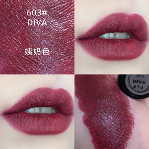 【七夕礼物】mac-strips口红603姨妈色108牛血红色316泫雅色唇膏