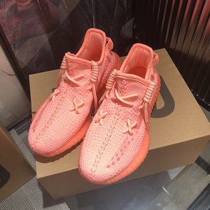 荧光粉wuyin yeezy无印椰子鞋女350v2满天星高版本真爆黑天使冰蓝
