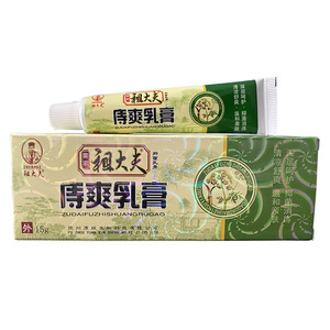 祖大夫痔爽乳膏