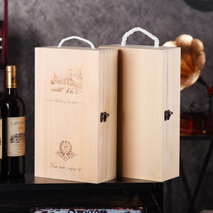 双支实木红酒盒木质红酒包装盒单瓶葡萄酒盒子礼品盒六支酒箱定制