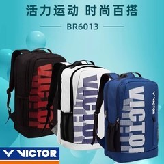 新款包邮胜利羽毛球包单双肩背包男女2-6大容量手提方包球拍袋
