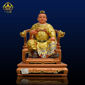 16寸香樟木木雕玉皇太子神像座椅太子神像太子爷像供奉摆件保平安