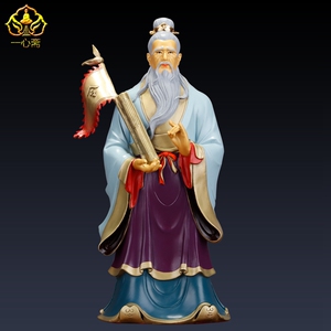 一心斋 纯铜彩绘鬼谷子神像王婵老祖硅谷先师供奉铜像家用摆件