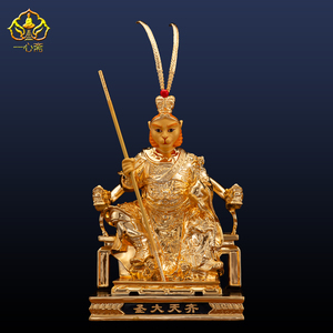 一心斋 纯铜鎏金坐龙椅齐天大圣孙悟空铜像神像斗战胜佛居家摆件