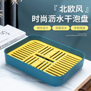 塑料茶盘家用轻奢现代简约储水式茶海长方形小号茶台功夫茶具托盘