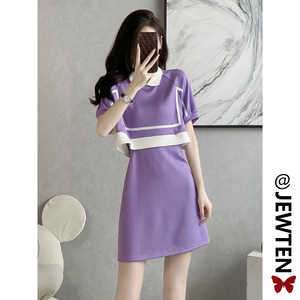 夏季紫色小香风连衣裙套装女装2024新款小个子时尚洋气减龄两件套