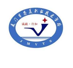 集美校服中学生