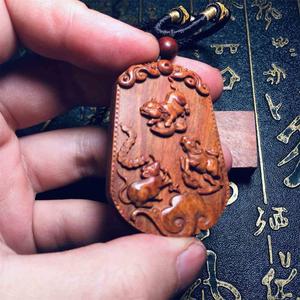 三会水局猪鼠牛