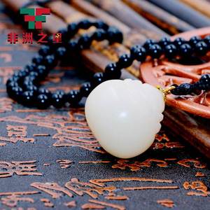 释迦菩提吊坠成品