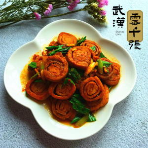 湖北随州特产霉千张臭豆腐卷下饭菜泥千张卷油煎臭千张卷真空冰袋