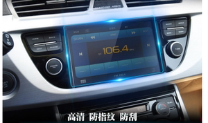 吉利博越 博瑞 原车专用2018款中控液晶显示屏幕导航高清保护贴膜