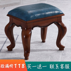 换鞋凳沙发凳家用门口客厅美式小皮墩服装店时尚创意欧式真皮凳子