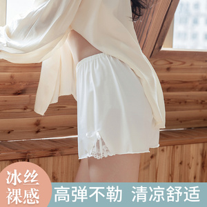 穿裙子的内裤里面短裤夏天打底配短裙女平脚防走光外穿薄款安全裤