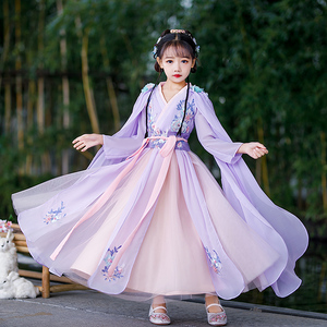 女童汉服古风连衣裙超仙儿童古装襦裙春季小女孩中国风唐装春夏装