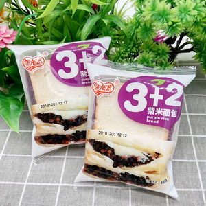 新品旭相思3加2紫米面包整箱5斤早餐营养吐司夹心三明治休闲零食