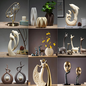 屏风摆件客厅简约