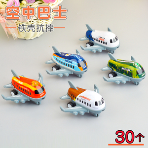 创意回力客机小玩具儿童飞机幼儿园小礼物全班奖励品节日分享鼓励