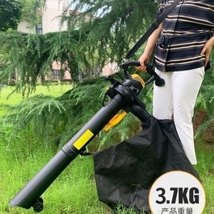 落叶吹风机大功率吹吸叶机鼓风机吸扫机吹吸树叶机看着你眼睛呀533