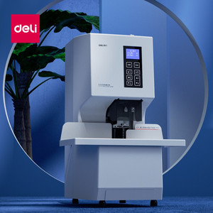 得力3884全自动财务装订机 一键式档案凭证装订机电动打孔机14660