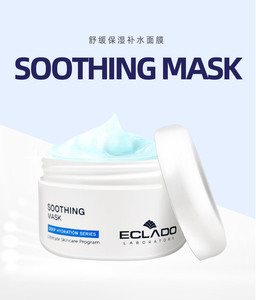 韩国艾格拉多舒缓保湿补水面膜ECLADO Soothing Mask