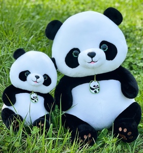 正版可爱仿真大小熊猫国宝熊猫公仔毛绒玩具送女孩生日礼物布娃娃