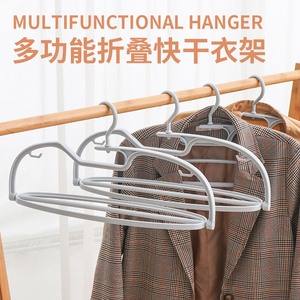 衣架多功能家用可折叠衣撑速干衣服架无痕防滑宿舍收纳晾晒枕头架